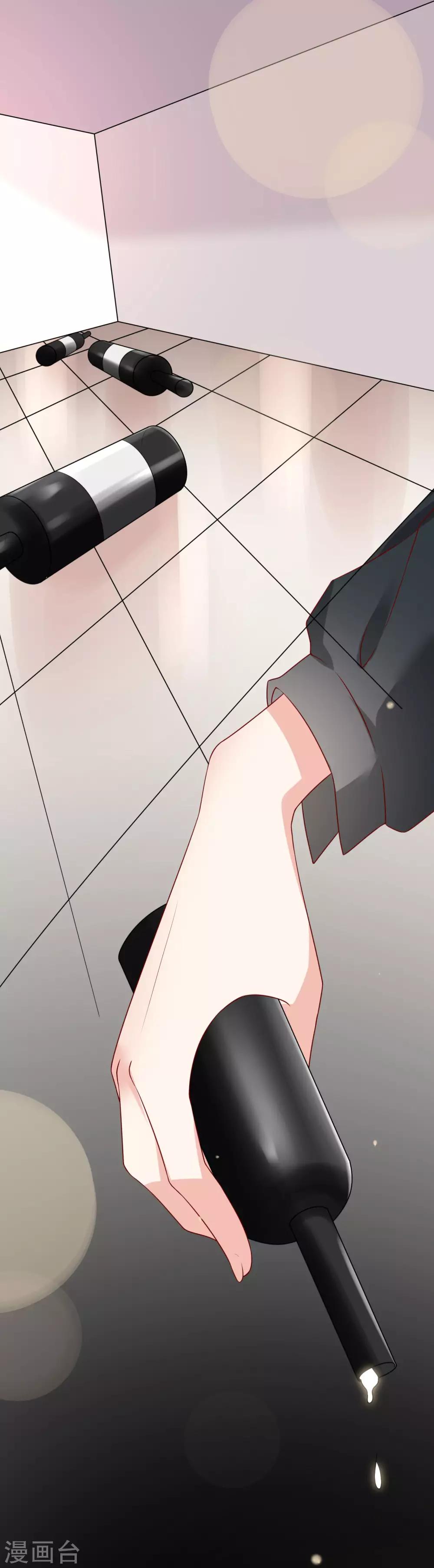 第130话 江总喝醉了31