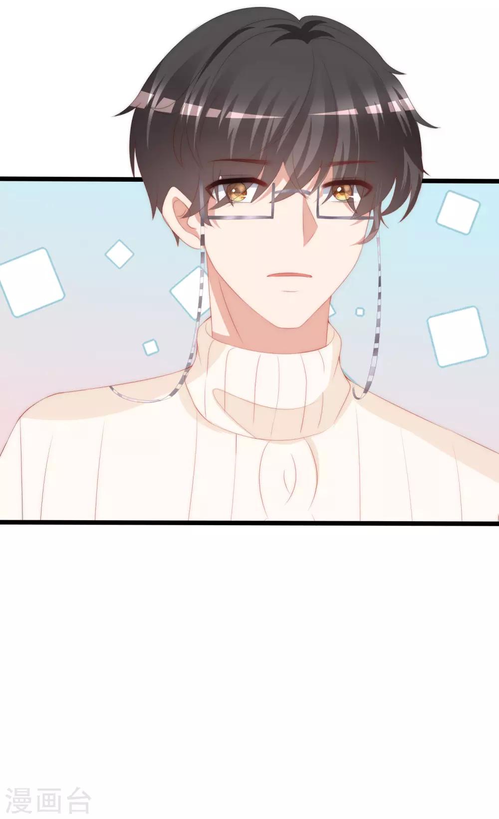 第199话 谢家少爷！68