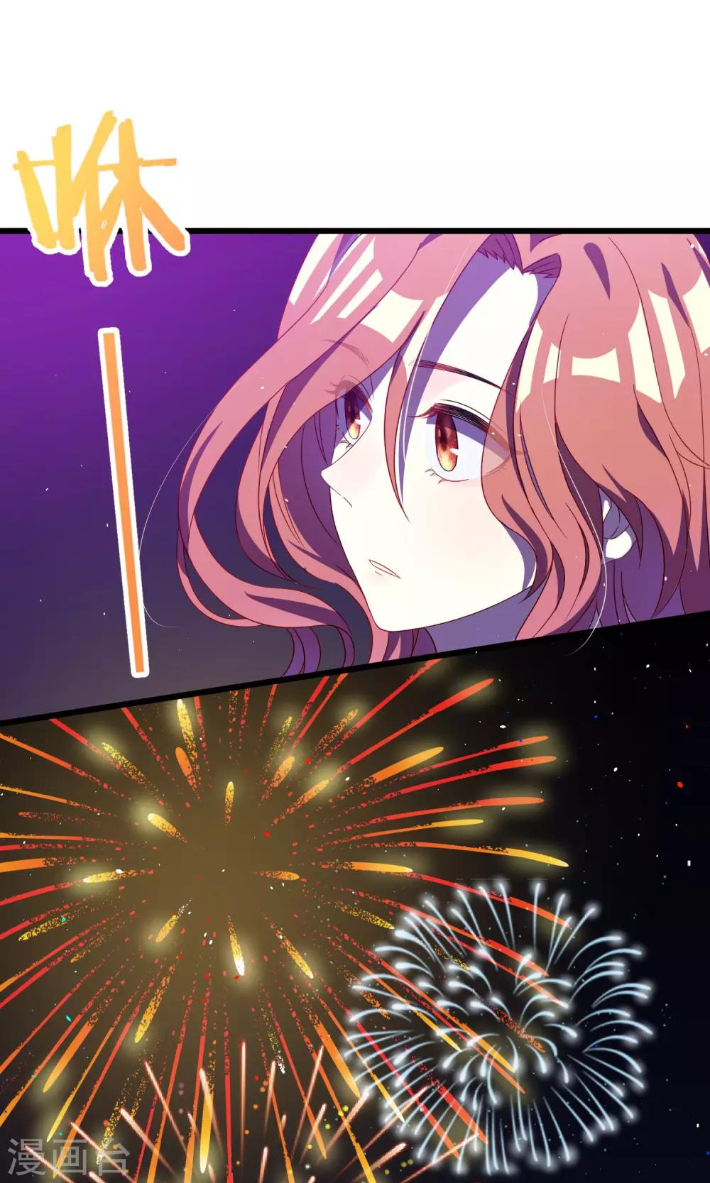 第40话 爱的越深，伤得越重1