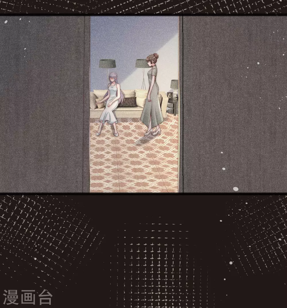 第285话 破狼组织的新成员？！6