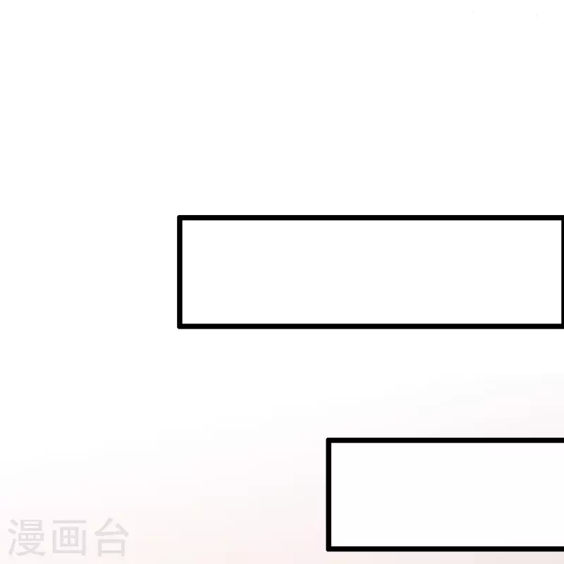第326话 看我拿下江枫！17