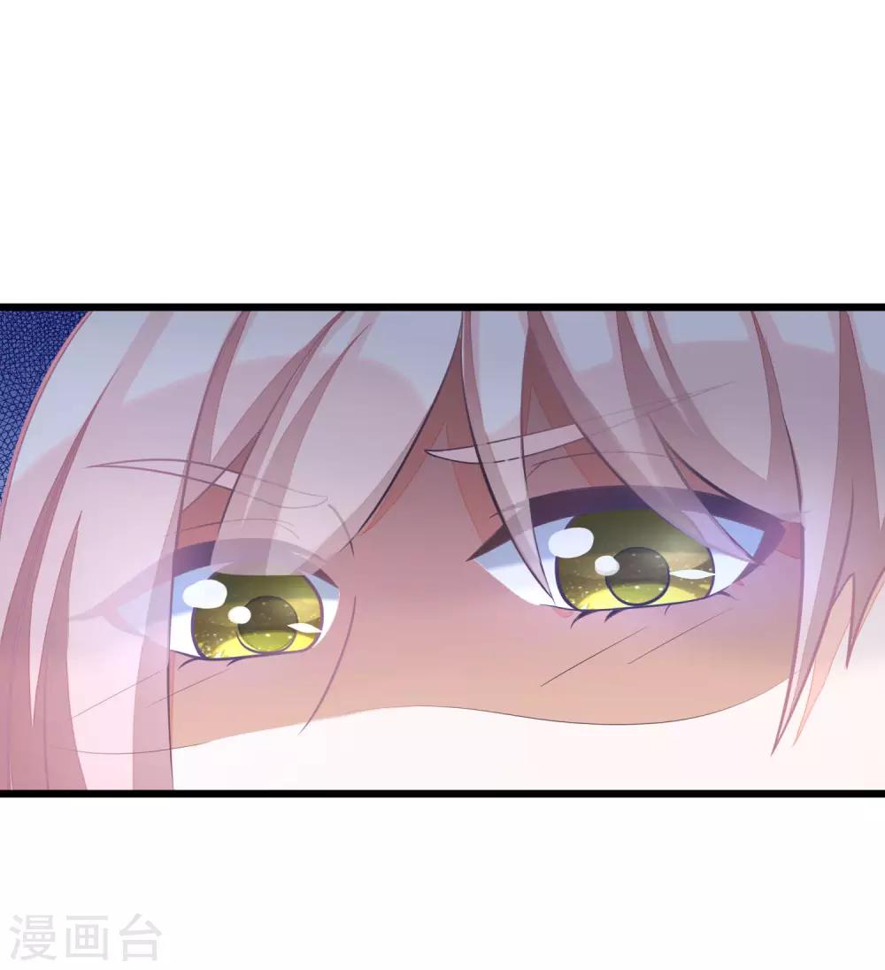 第22话 想死？没那么容易！31
