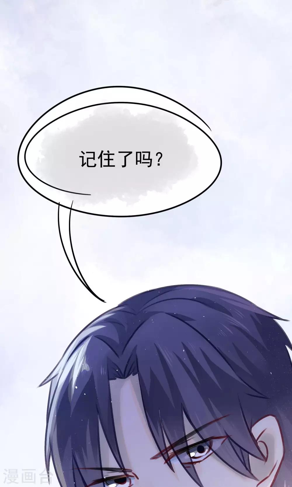 番外 小黑板：关于于火13