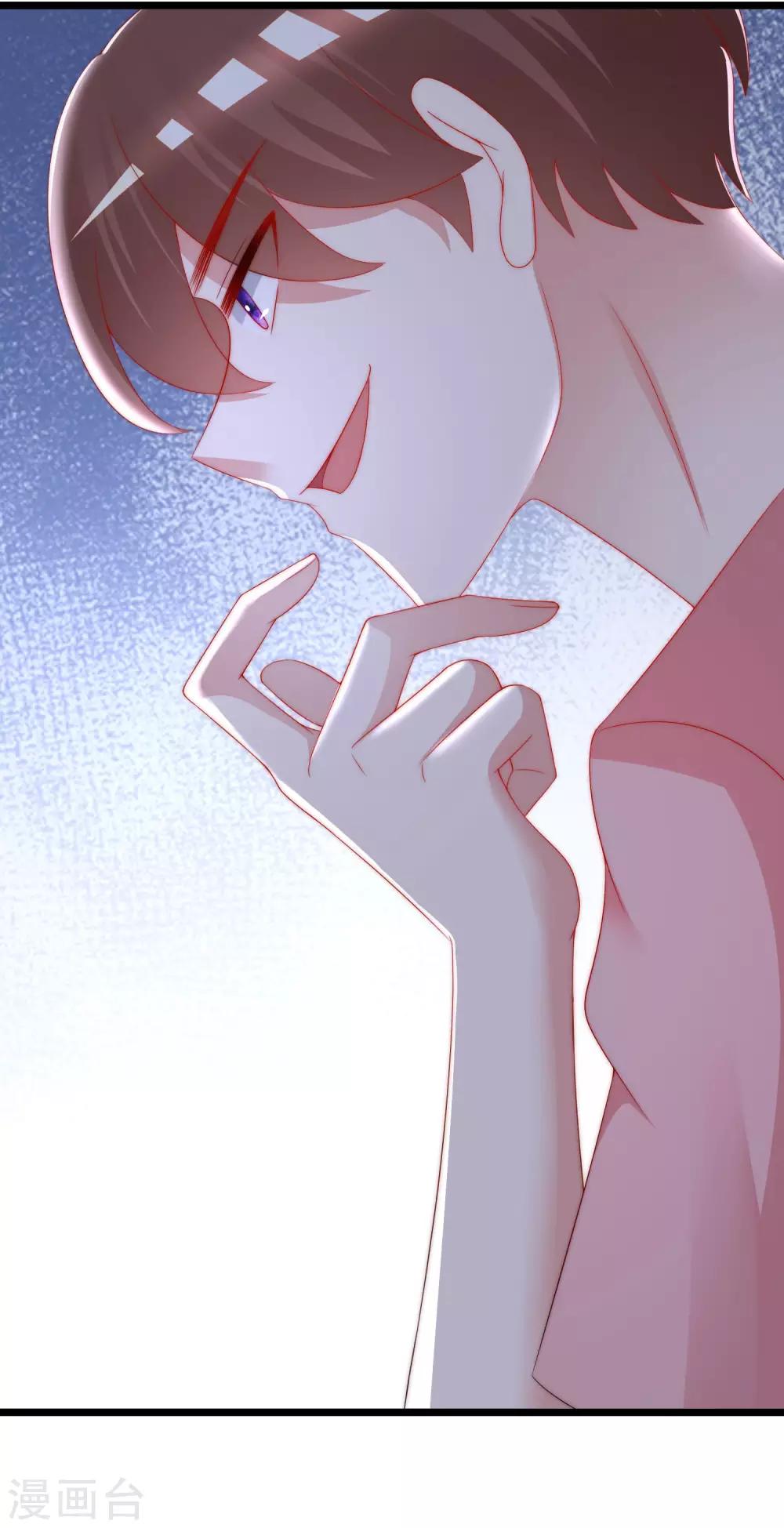 第205话 朋友妻，不客气！57