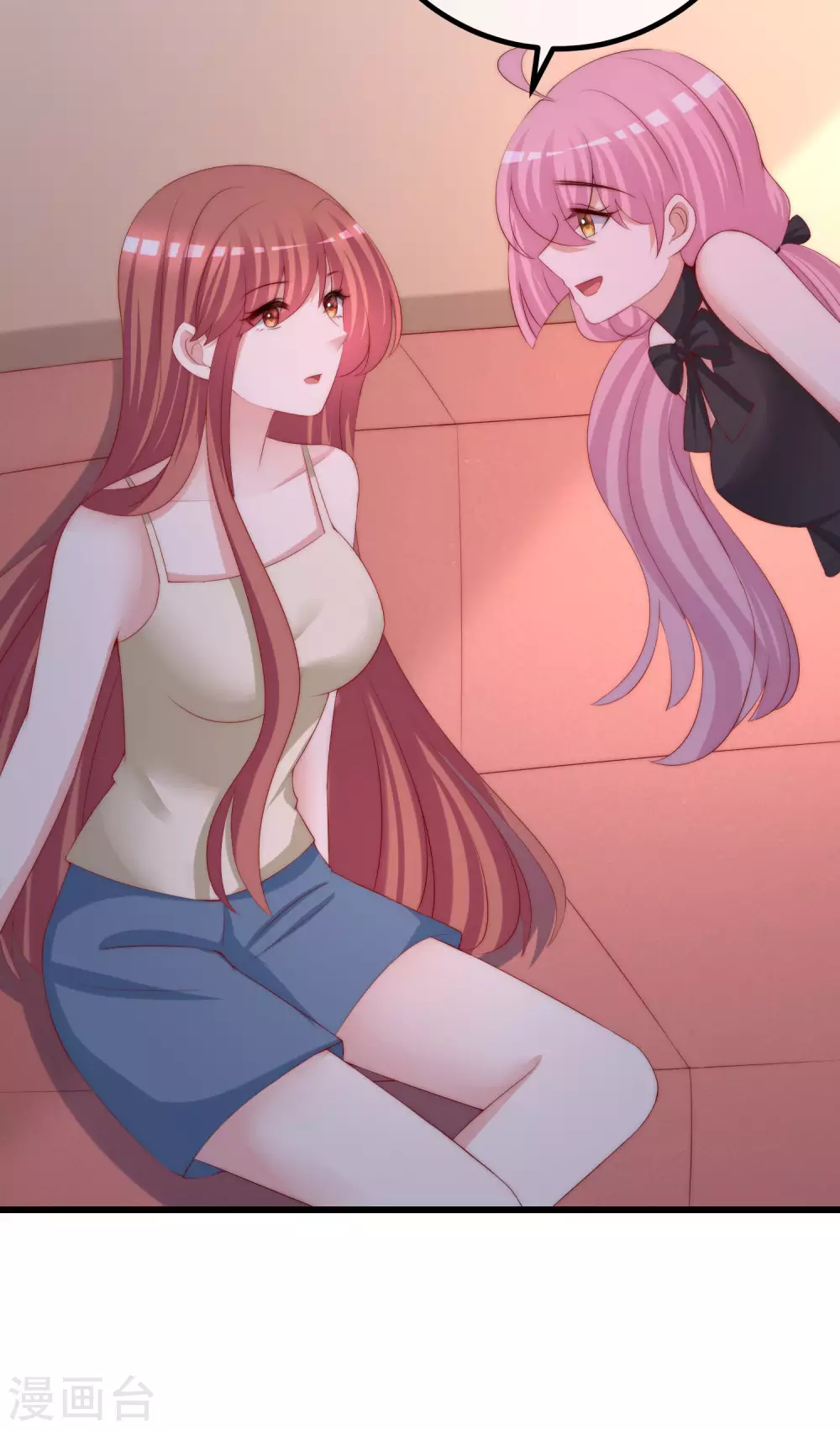 第273话 柳依依你愿意放弃一切吗？41