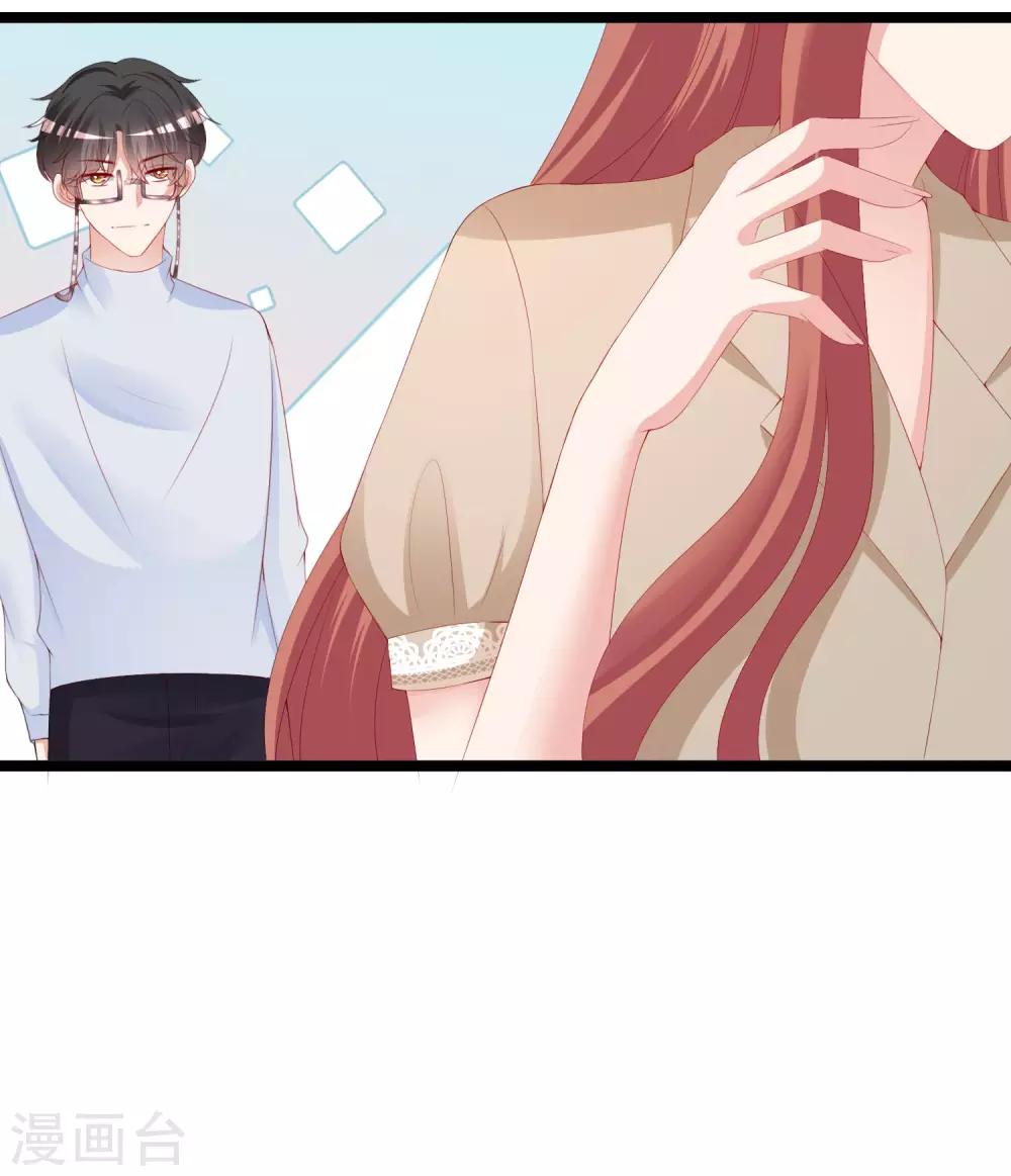 第206话 最不合时宜的人情债24