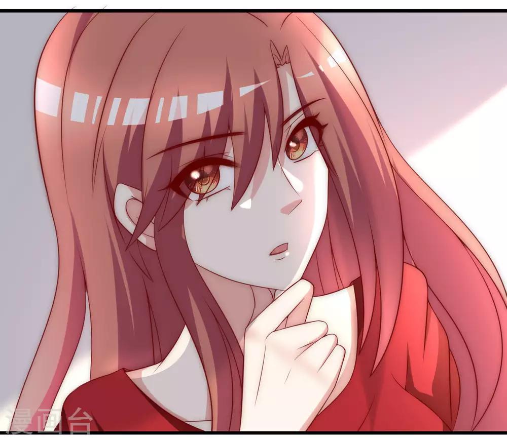 第144话 你是最善良的猎手33