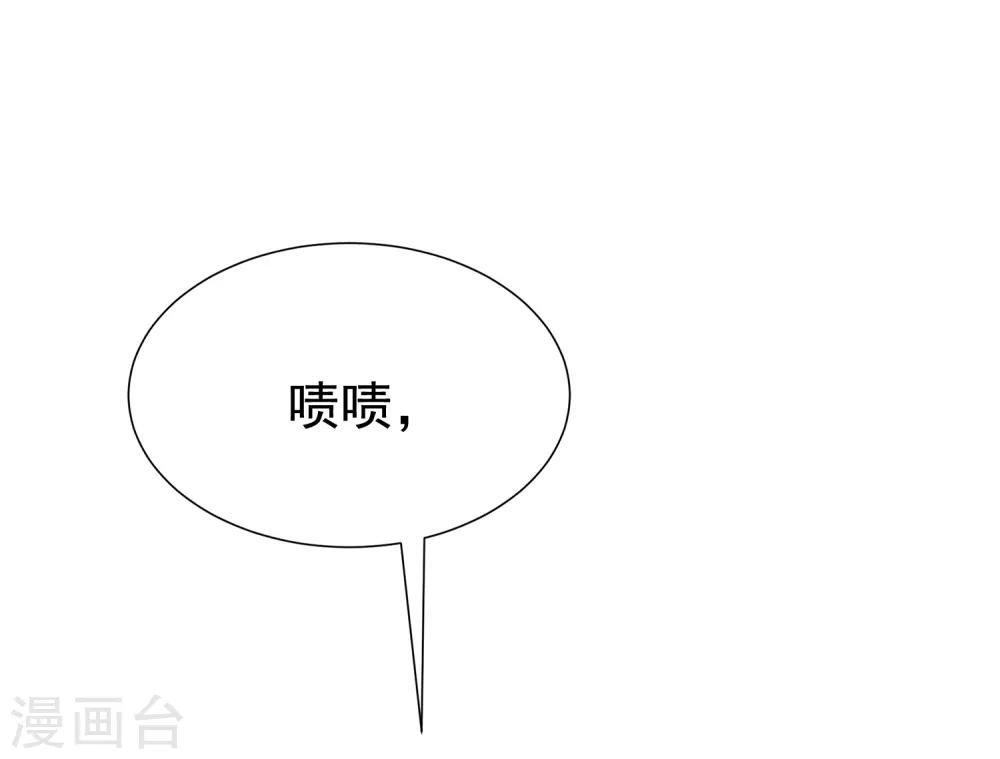 第187话 你比从前快乐~50