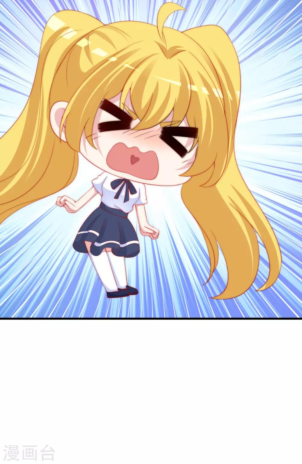 第211话 开始正大光明的挖墙脚了？！10