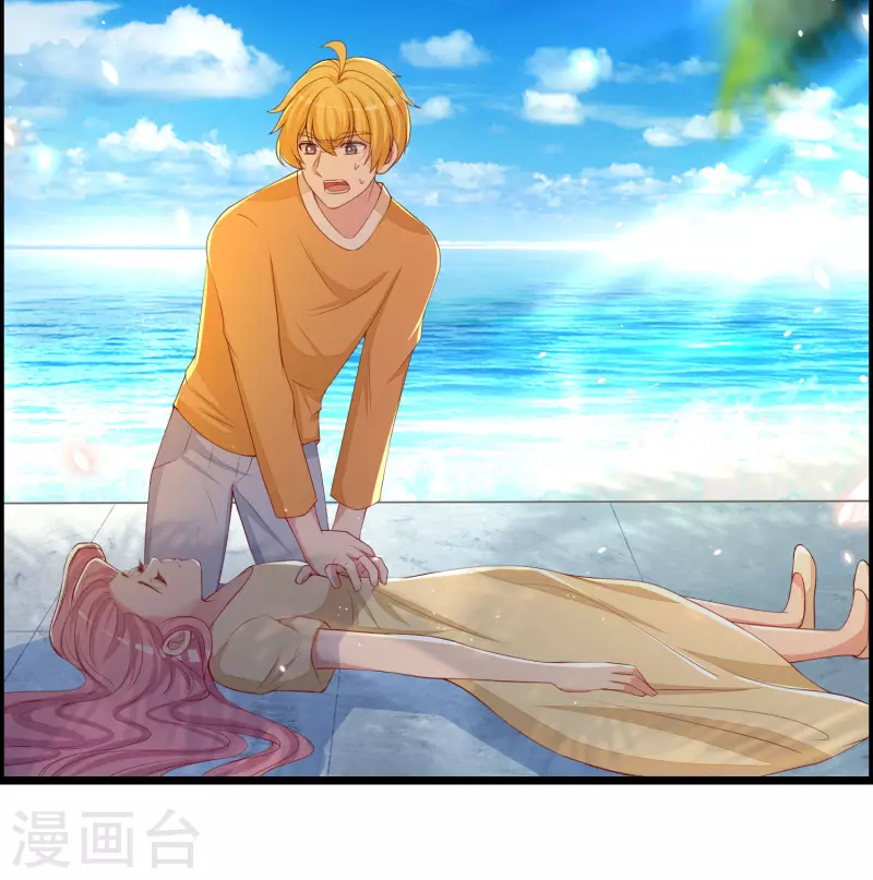 第324话 阿琛的求婚计划！2