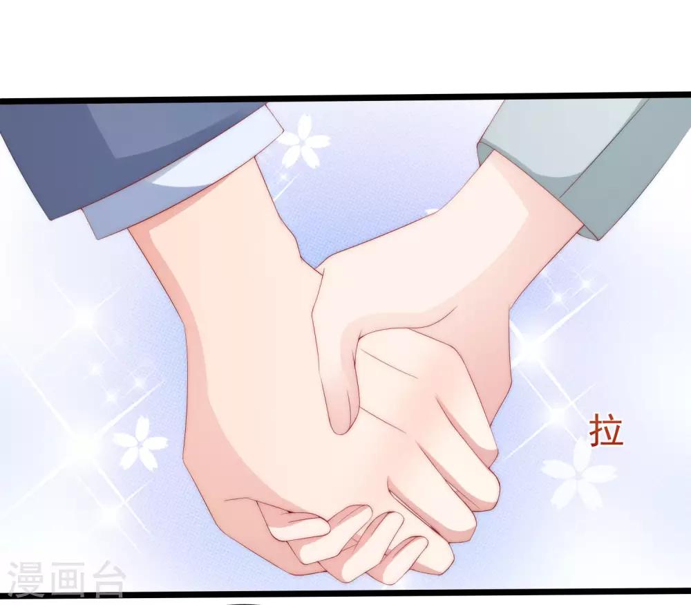 第198话 原来是老相识！20