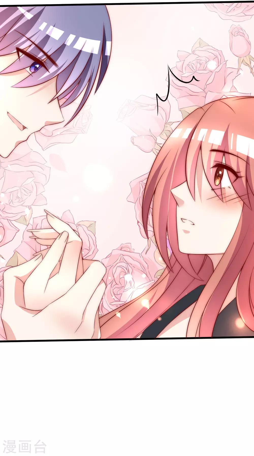 第151话 你是我第二个喜欢的女孩42