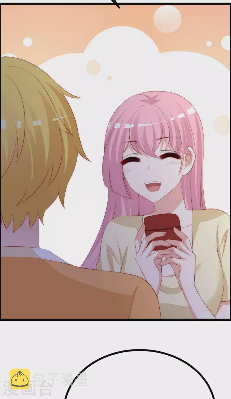 第324话 阿琛的求婚计划！25