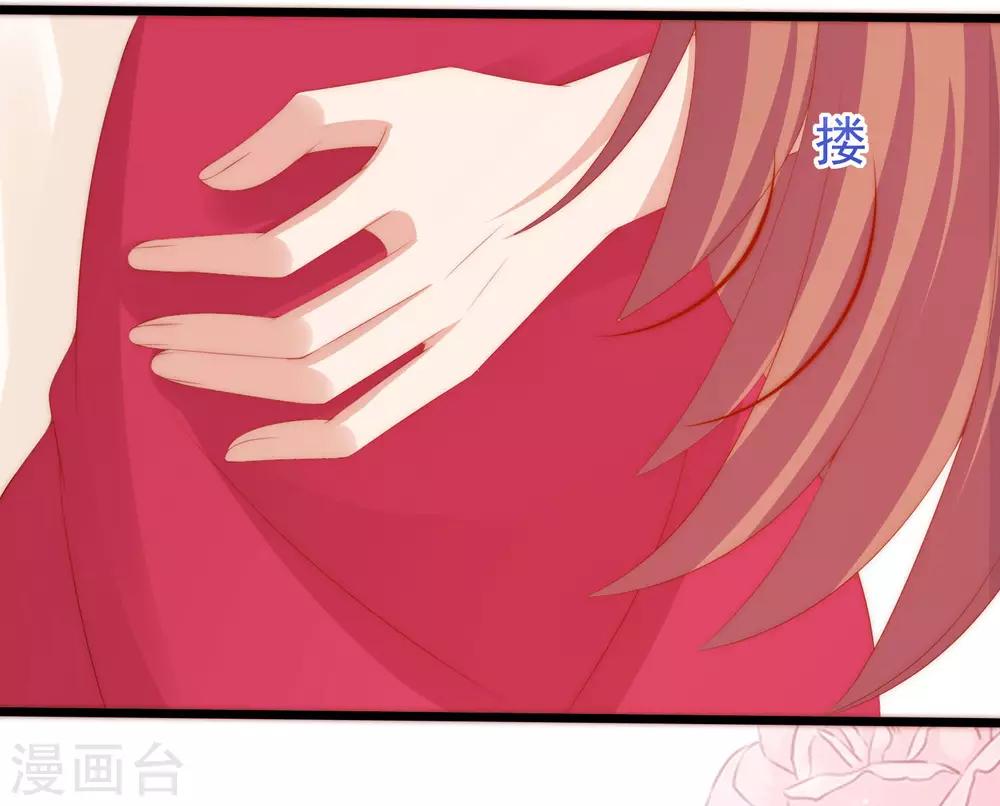 第199话 谢家少爷！19