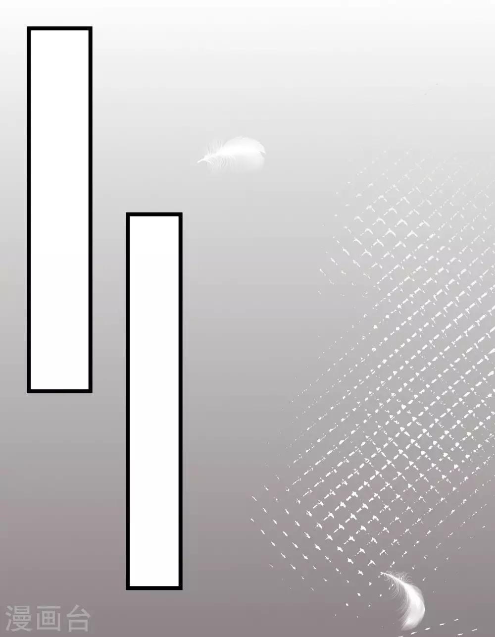 第273话 柳依依你愿意放弃一切吗？19