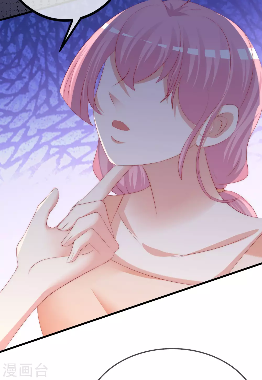 第289话 柳依依的替代品！15