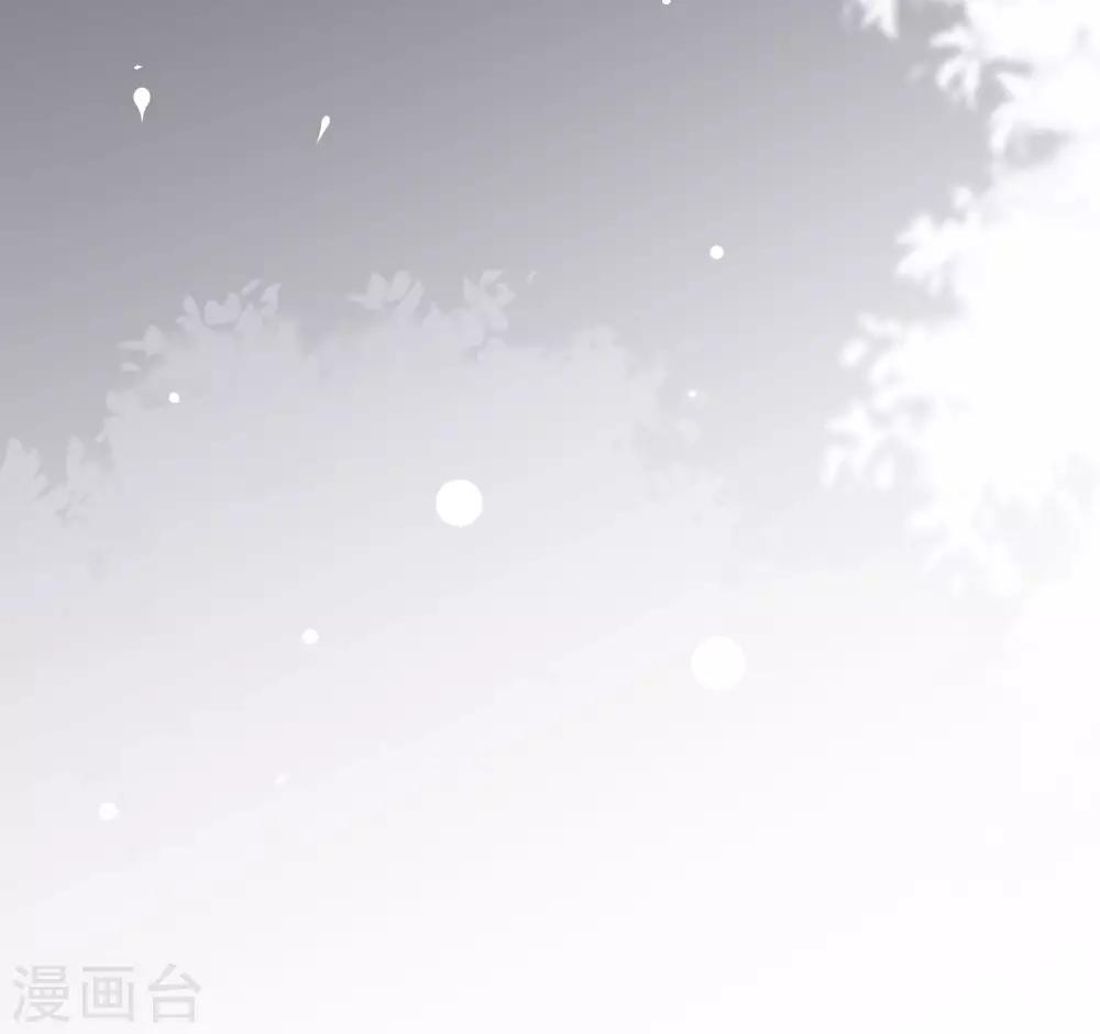 第149话 今晚月色真美！49