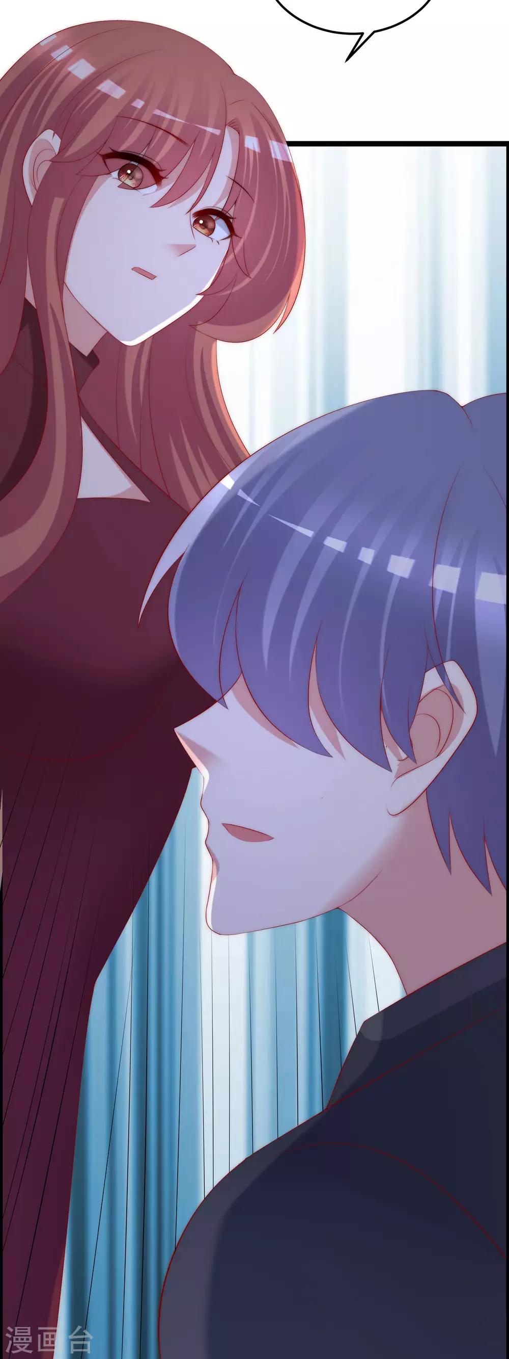 第260话 江枫，你出轨了吗？53