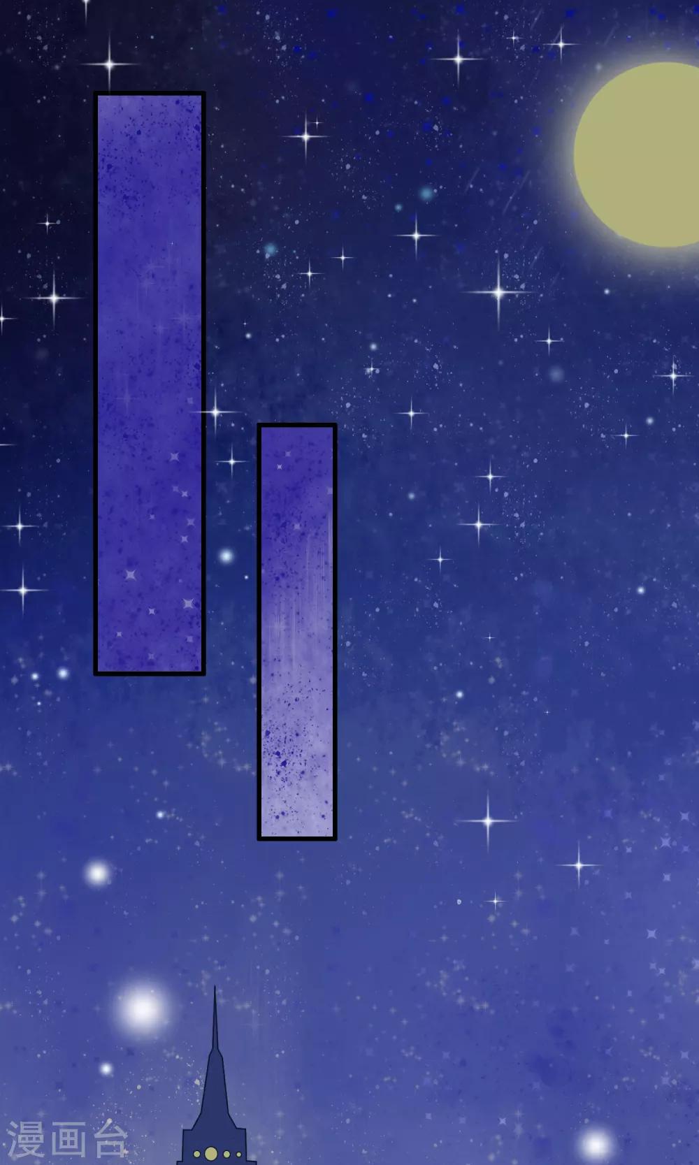 第49话 渣男的克星，沈姨！29