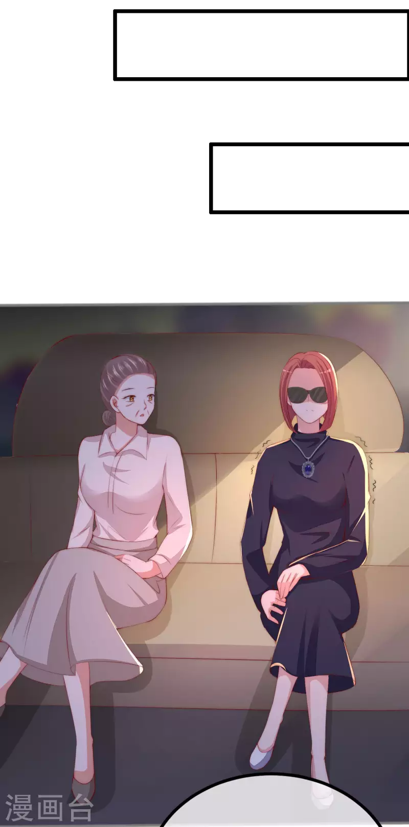 第325话 母女相认？！34