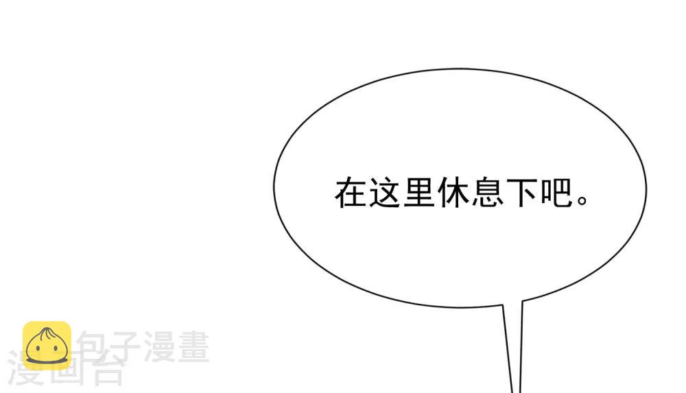第210话 让我砍下那只咸猪手！17