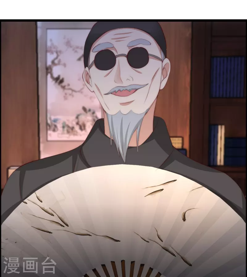 第327话 开始相信玄学的火火24