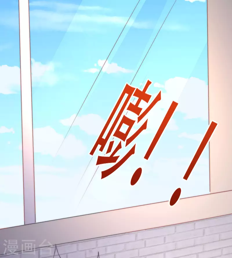 第322话 你们是电影学院毕业吗？4