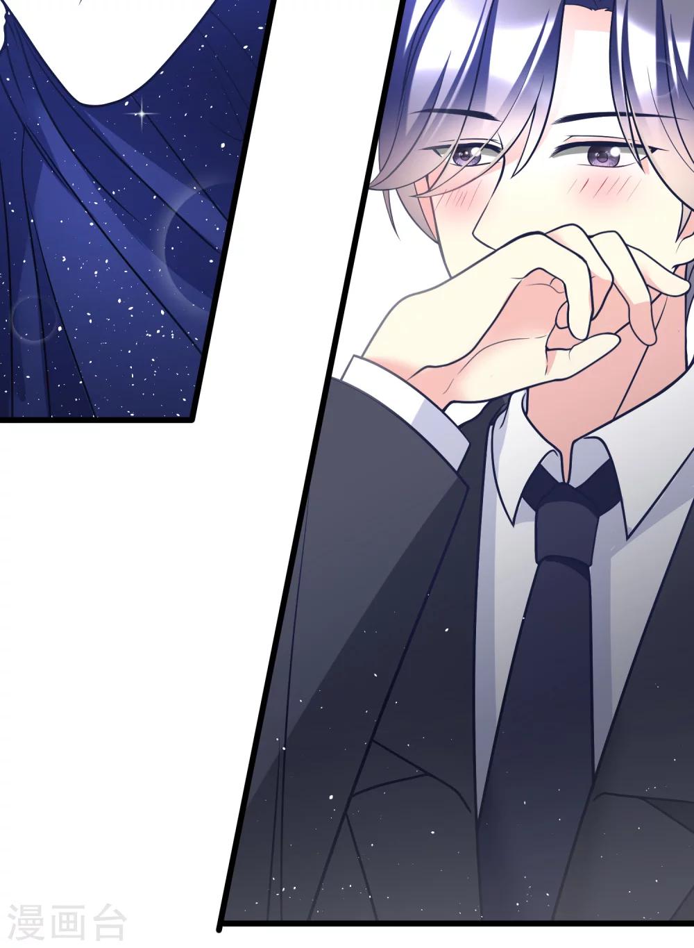 第57话 总裁大人送的衣服20