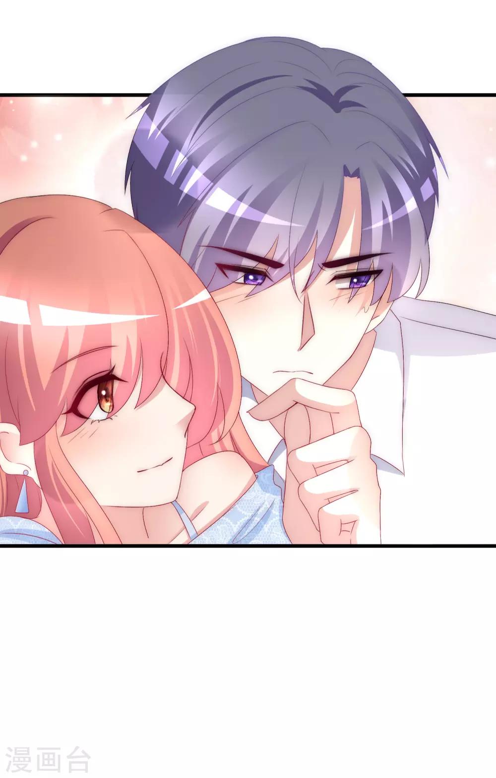 第170话 她还会拒绝我吗？30