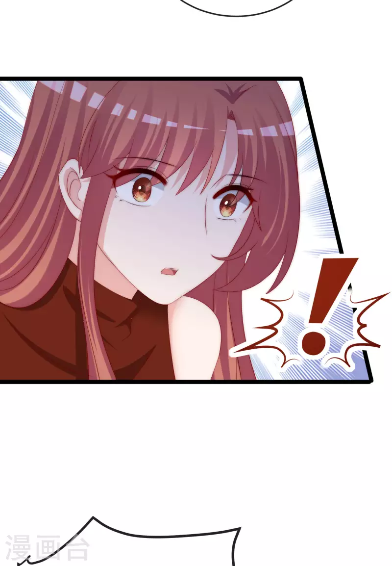 第294话 一场赌局26