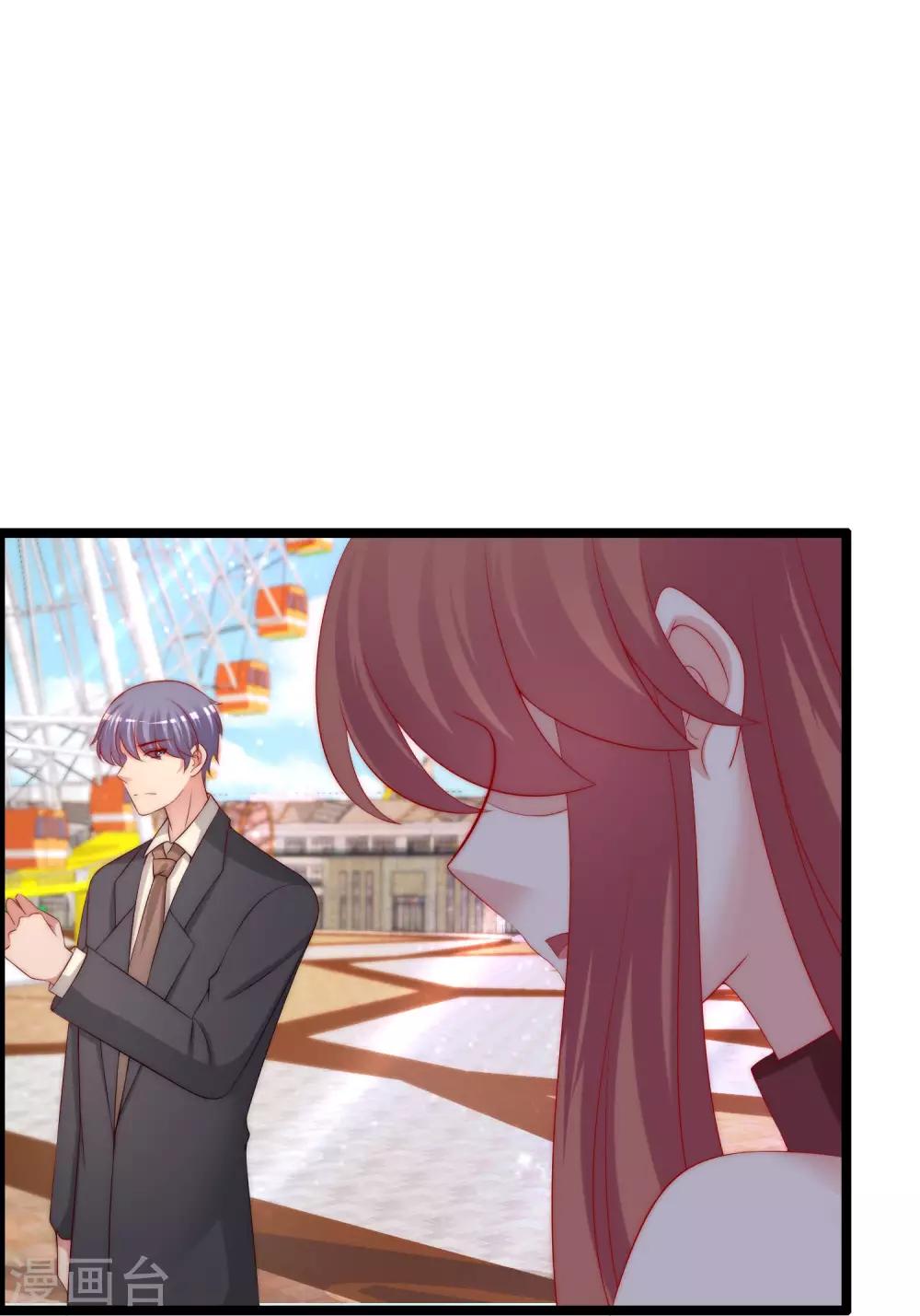 第260话 江枫，你出轨了吗？6