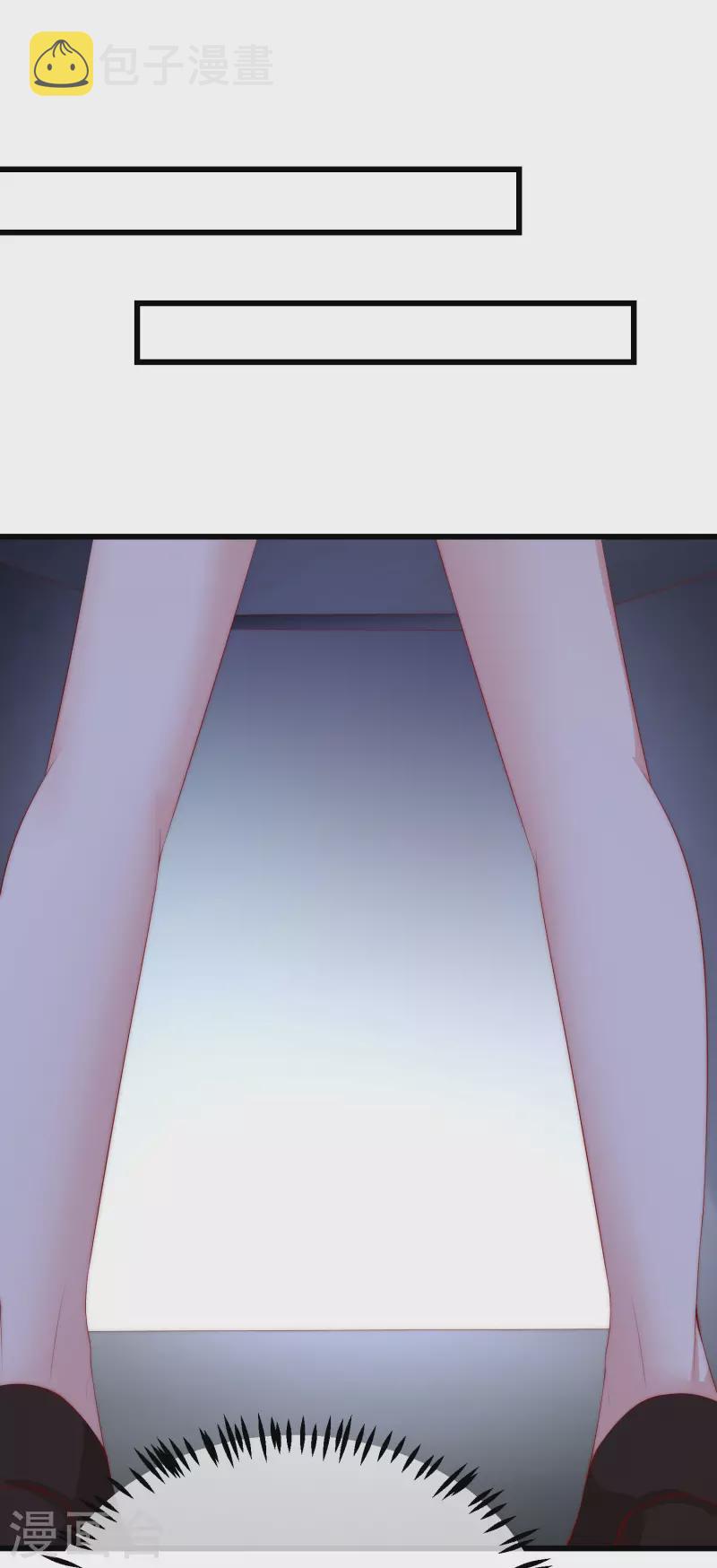 第298话 你愿意为她舍命吗？25