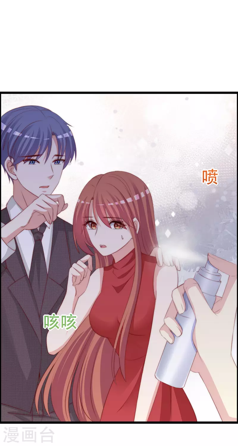 第322话 你们是电影学院毕业吗？29