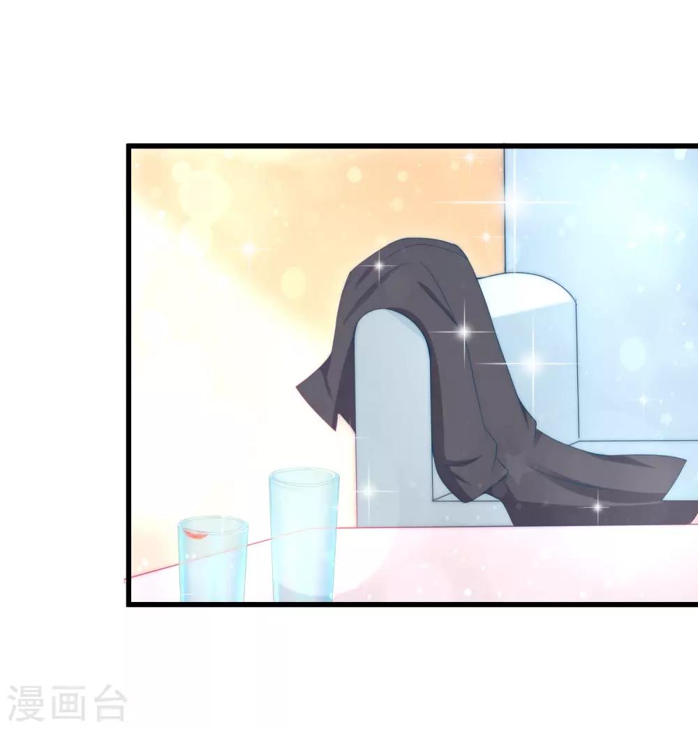 第177话 我的愿望是实现你的愿望！7
