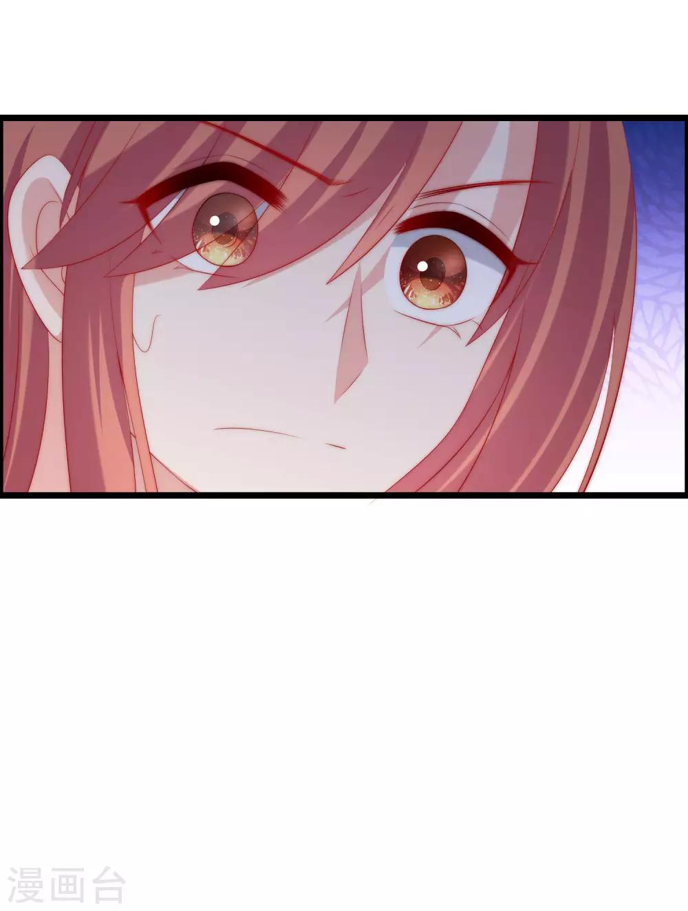 第243话 你这渣男，活不过5集！30