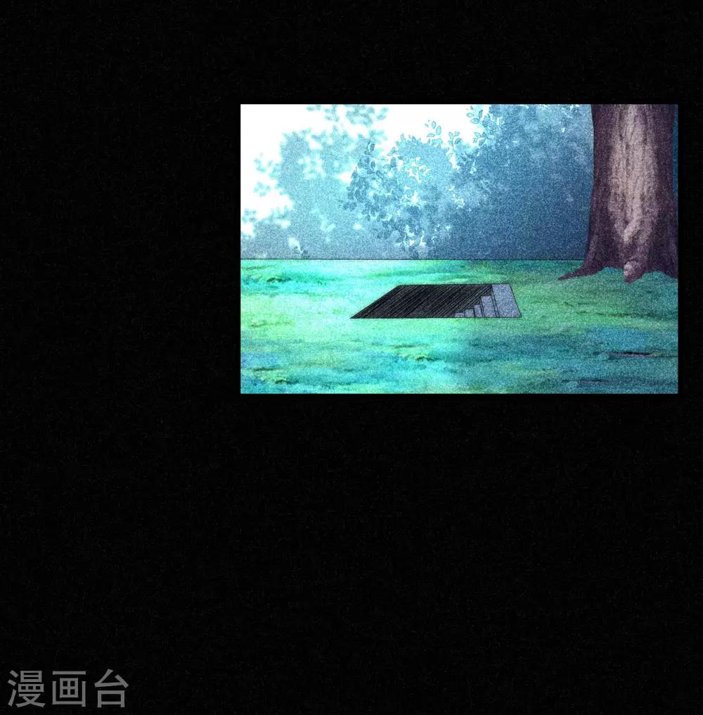 第252话 为了于火，我愿意付出生命9