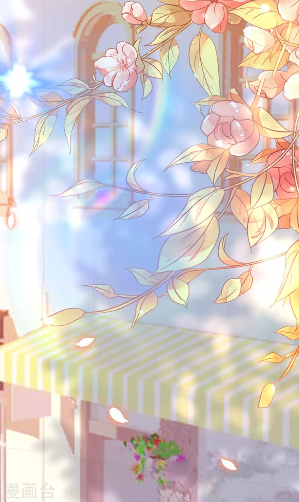 第205话 朋友妻，不客气！31