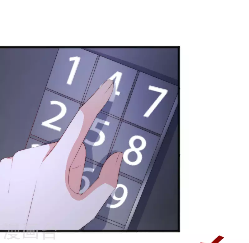 第296话 我要和你玩一个游戏22