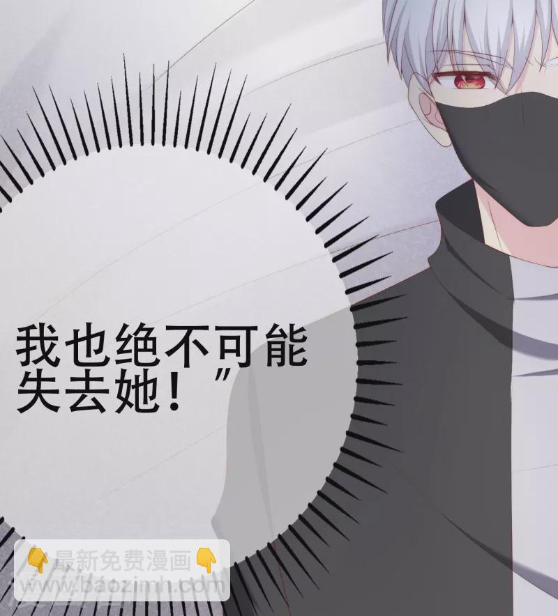 第334话高级智囊柳依依9