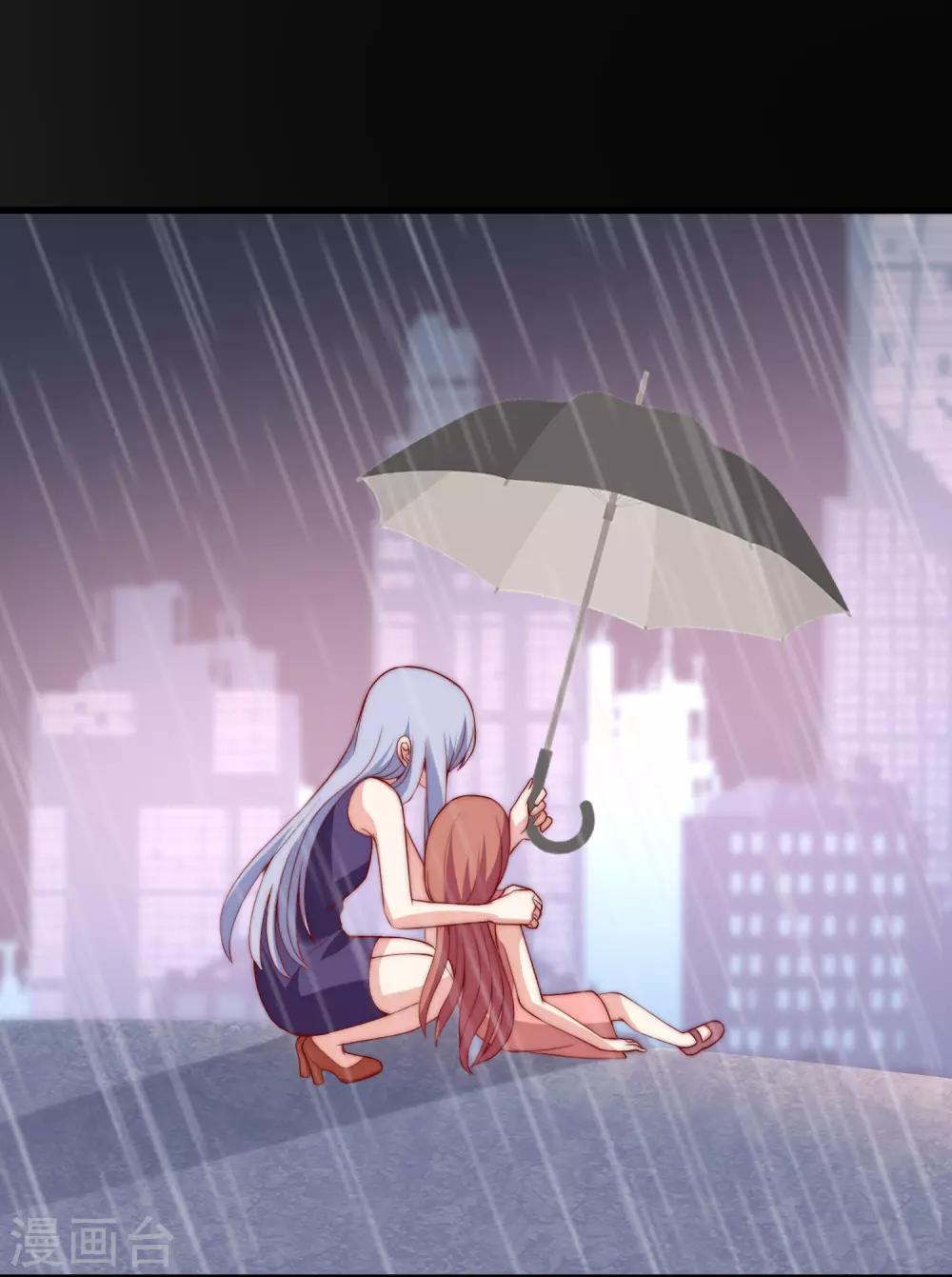 第161话 组织的实力21