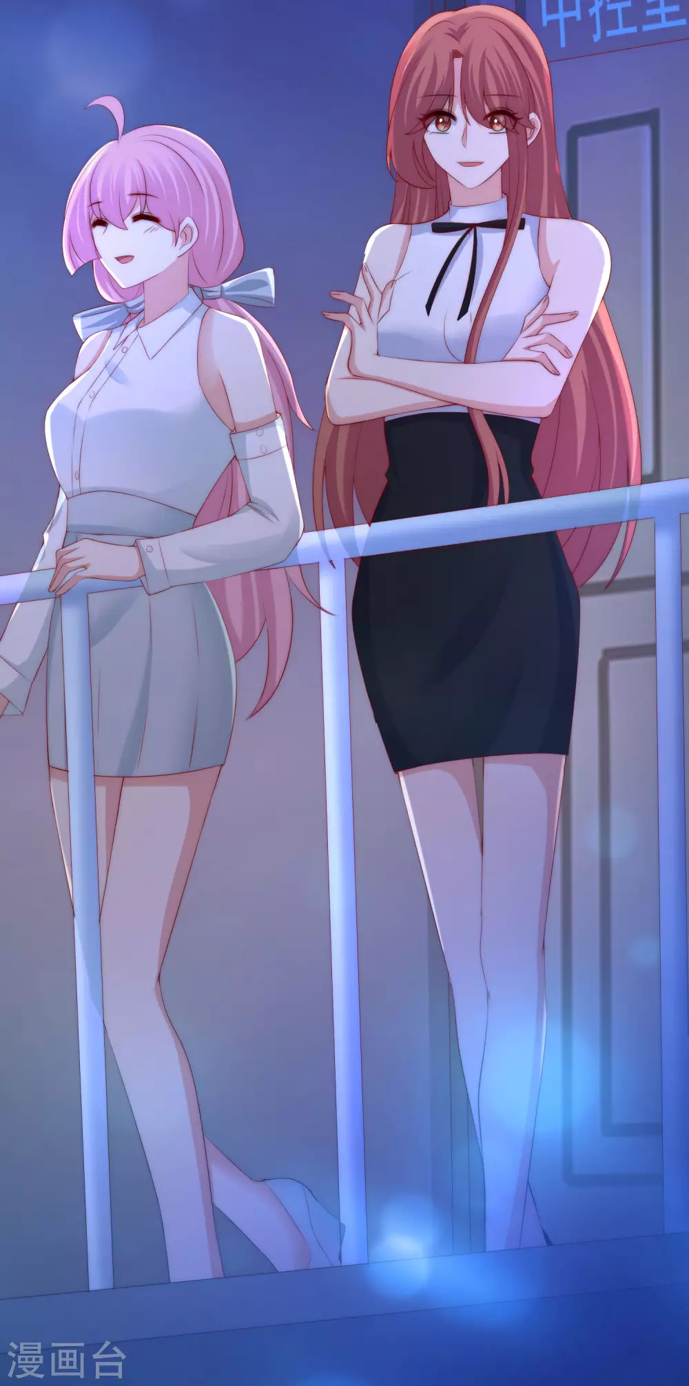 第265话 重新成为猎人的火火13