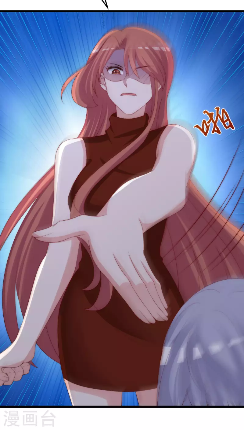 第298话 你愿意为她舍命吗？21