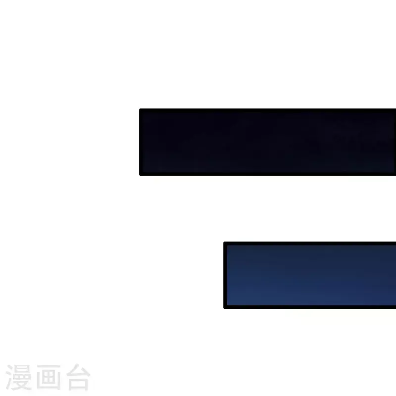 第334话高级智囊柳依依12
