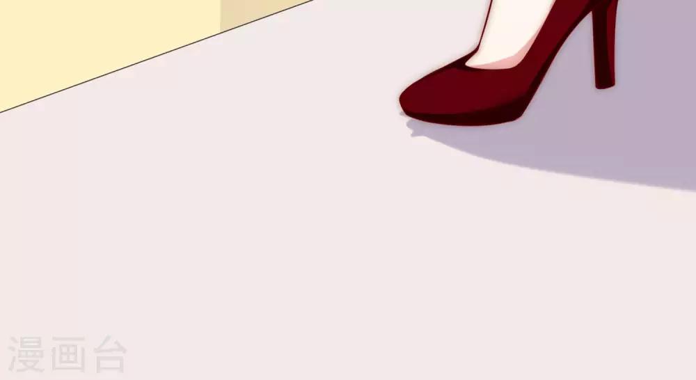 第143话 防火防盗防渣男51