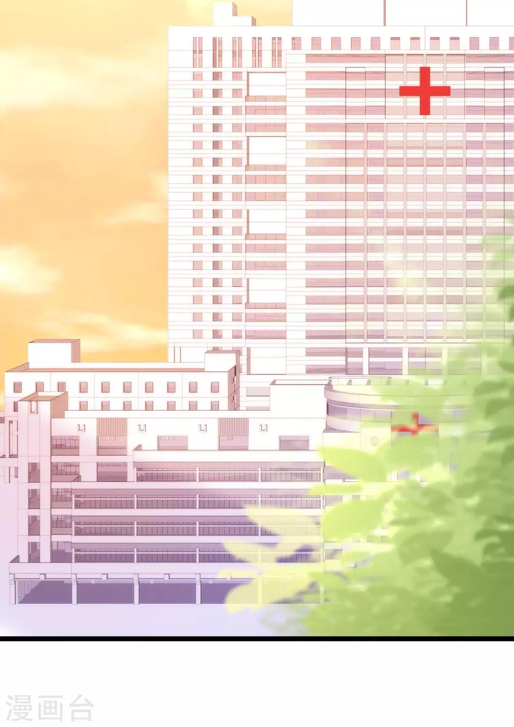 第206话 最不合时宜的人情债56