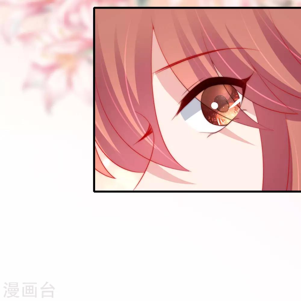 第211话 开始正大光明的挖墙脚了？！52