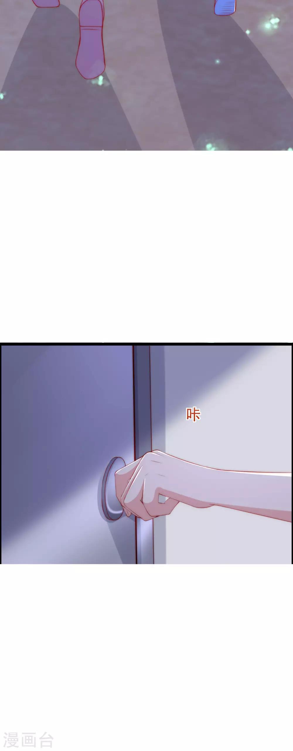 第243话 你这渣男，活不过5集！10
