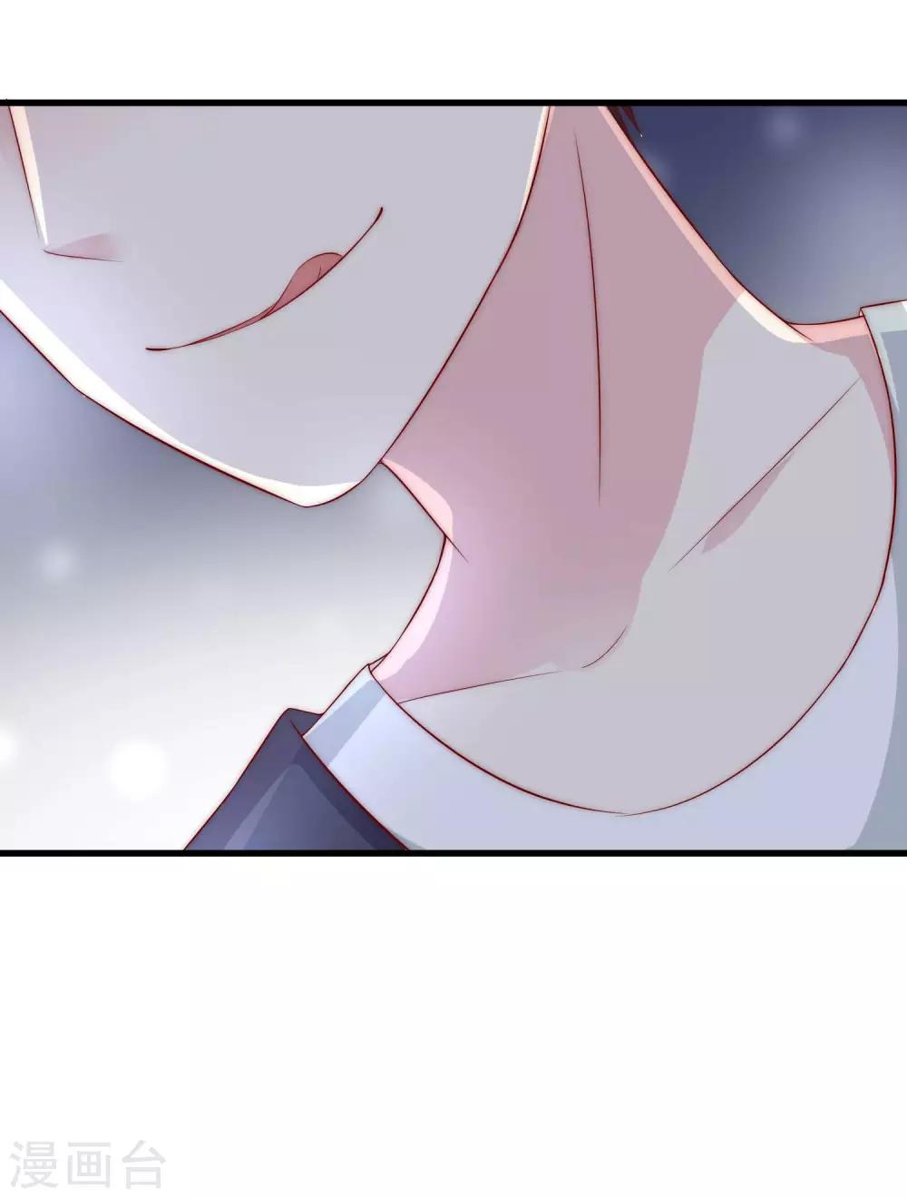 第148话 如儿戏一般确定恋爱关系？！53
