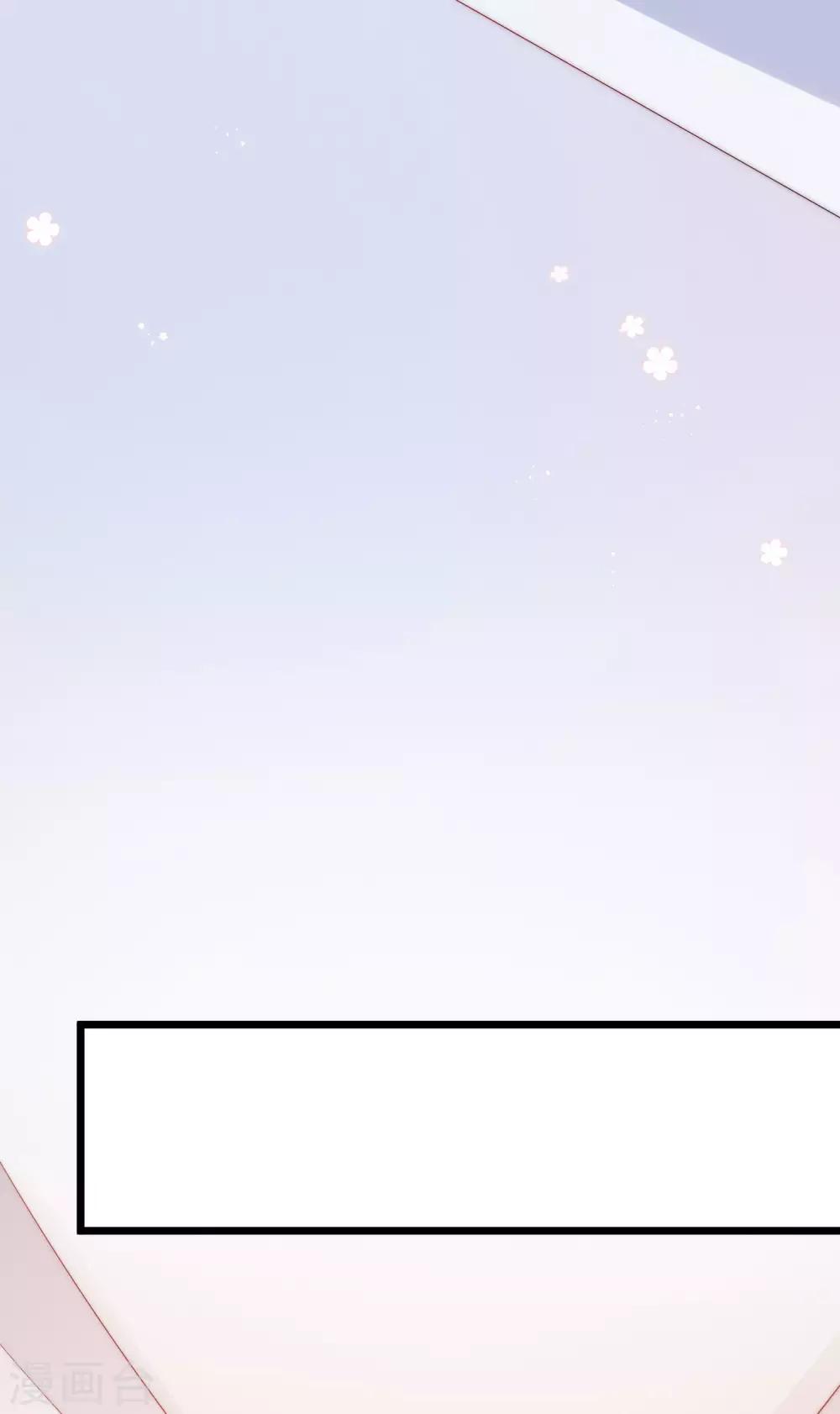 第193话 这个男人是谁？41