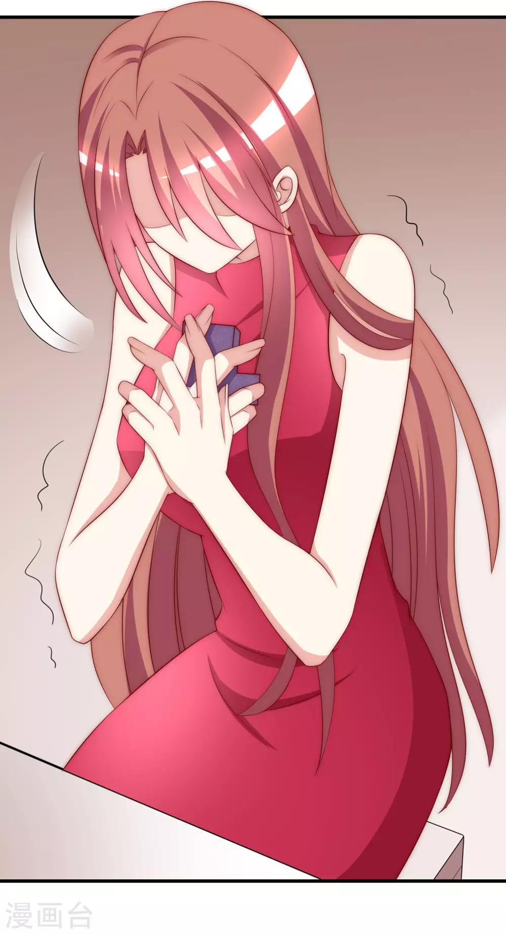 第154话 我该选择谁？52